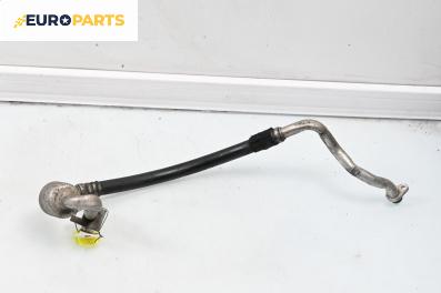 Климатичен маркуч за Ford Mondeo IV Sedan (03.2007 - 01.2015)