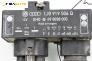 Реле перка за Volkswagen Polo Hatchback III (10.1999 - 10.2001) 1.4 16V