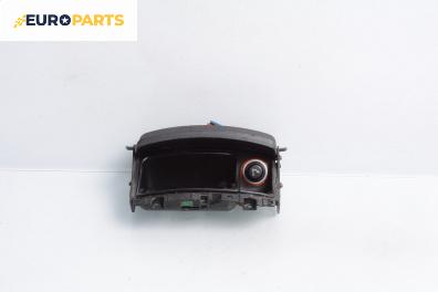 Пепелник за Volkswagen Polo Hatchback III (10.1999 - 10.2001)
