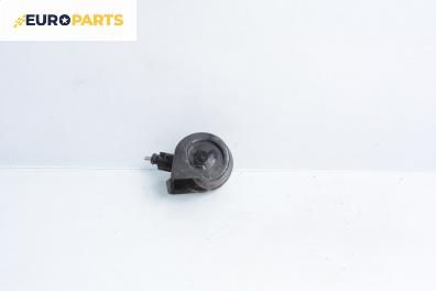 Клаксон за Volkswagen Golf Plus (01.2005 - 12.2013)
