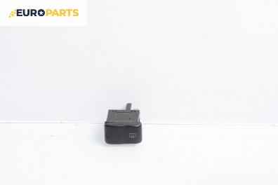 Бутон подгрев стъкло за Seat Cordoba Sedan I (02.1993 - 10.1999)
