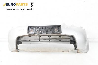 Предна броня за Honda HR-V SUV I (03.1999 - 11.2014), джип, позиция: предна