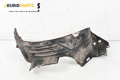 Подкалник за Honda HR-V SUV I (03.1999 - 11.2014), 2+1 вр., джип, позиция: предна, лява