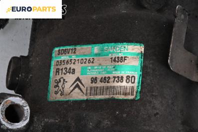 Компресор климатик за Peugeot 206 Hatchback (08.1998 - 12.2012) 1.6 16V, 109 к.с., № 9646273880