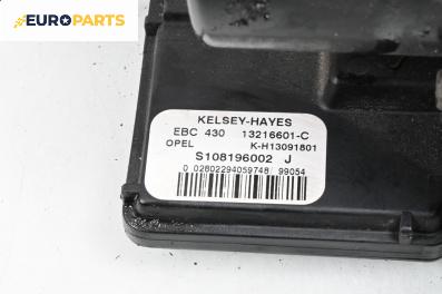Помпа ABS за Opel Vectra B Sedan (09.1995 - 04.2002) 2.0 DTI 16V, № 13091801