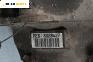 Диференциал за Honda HR-V SUV I (03.1999 - 11.2014) 1.6 16V 4WD, 105 к.с., № 3028427