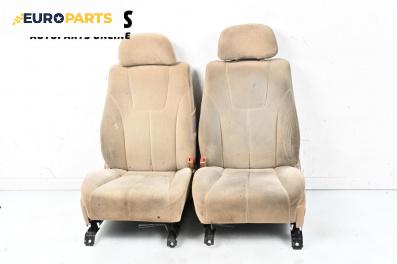 Комплект салон за SsangYong Rexton SUV I (04.2002 - 07.2012), 4+1 вр.