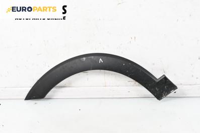 Вежда калник за Chevrolet Captiva SUV (06.2006 - ...), джип, позиция: предна, лява