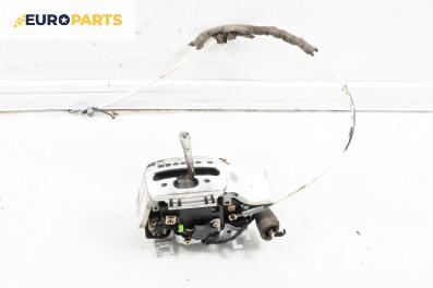 Скоростен лост (за превключване) за Audi A8 Sedan 4D (03.1994 - 12.2002)