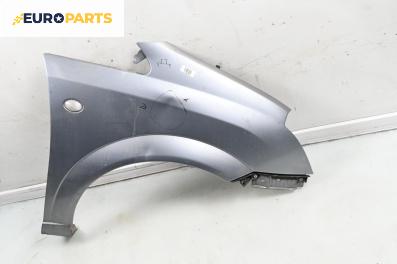 Калник за Opel Meriva A Minivan (05.2003 - 05.2010), 4+1 вр., миниван, позиция: предна, дясна