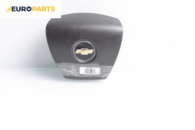 Airbag за Chevrolet Captiva SUV (06.2006 - ...), 4+1 вр., джип, позиция: предна
