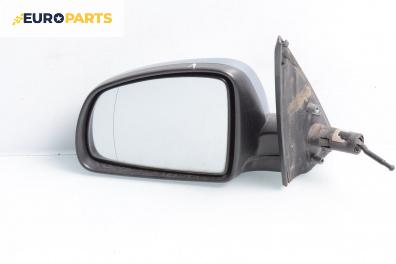 Огледало за Opel Meriva A Minivan (05.2003 - 05.2010), 4+1 вр., миниван, позиция: лява