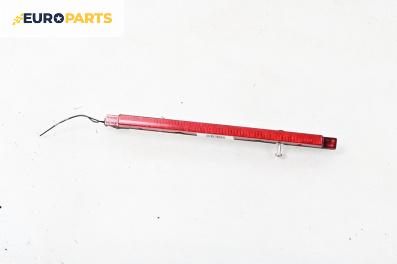 Трети стоп за Audi A4 Avant B5 (11.1994 - 09.2001), комби