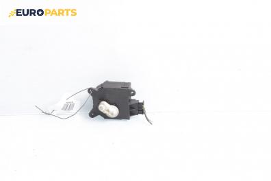 Моторче клапа парно за Citroen C3 Hatchback I (02.2002 - 11.2009) 1.4 HDi, 68 к.с.