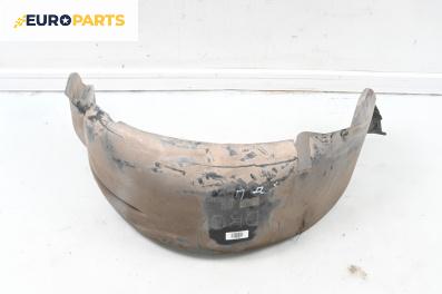 Подкалник за Citroen C3 Hatchback I (02.2002 - 11.2009), 4+1 вр., хечбек, позиция: предна, дясна