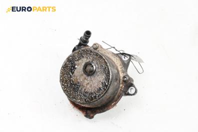 Вакуум помпа за Audi A6 Avant C5 (11.1997 - 01.2005) 2.5 TDI quattro, 180 к.с.