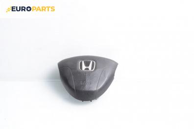 Airbag за Honda Civic VII Hatchback (03.1999 - 02.2006), 2+1 вр., хечбек, позиция: предна