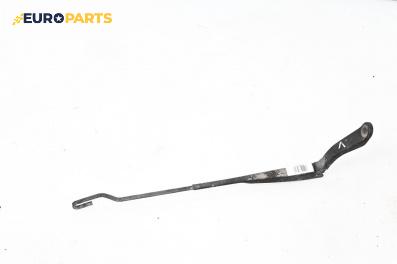 Рамо на чистачка за Honda Civic VII Hatchback (03.1999 - 02.2006), позиция: лява