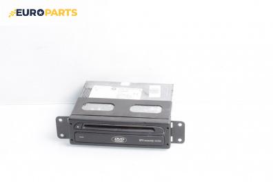 DVD / GPS за BMW X5 Series E53 (05.2000 - 12.2006)