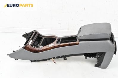 Подлакътник за BMW X5 Series E53 (05.2000 - 12.2006)