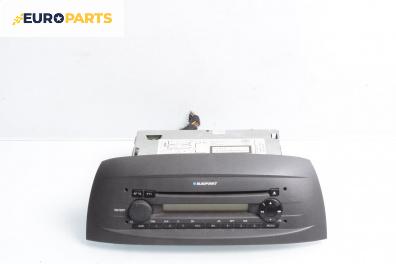 CD плеър за Fiat Punto Hatchback II (09.1999 - 07.2012)