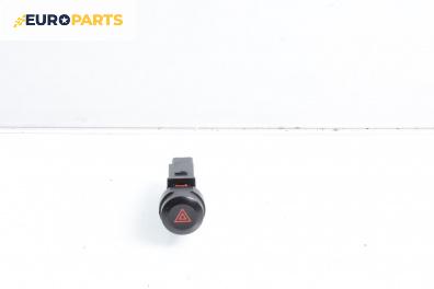 Бутон аварийни светлини  за Kia Sorento I SUV (08.2002 - 12.2009)