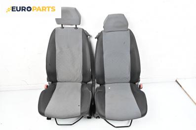 Комплект салон за Fiat Punto Hatchback II (09.1999 - 07.2012), 2+1 вр.