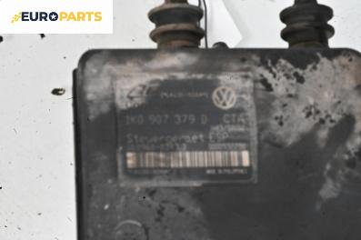 Помпа ABS за Audi A3 Hatchback II (05.2003 - 08.2012) 2.0 TDI 16V, № 1K0907379D