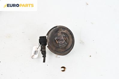Клаксон за Audi A4 Avant B7 (11.2004 - 06.2008)