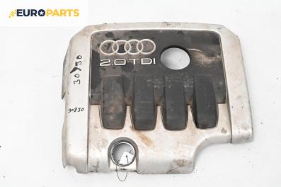 Декоративен капак двигател за Audi A3 Hatchback II (05.2003 - 08.2012)