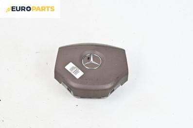 Airbag за Mercedes-Benz R-Class Minivan (W251, V251) (08.2005 - 10.2017), 4+1 вр., миниван, позиция: предна