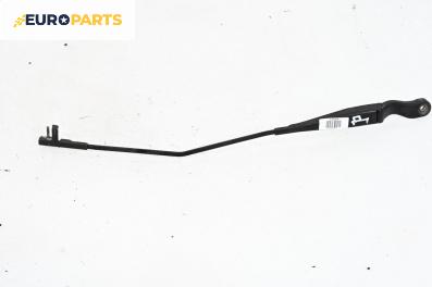 Рамо на чистачка за Alfa Romeo 159 Sportwagon (03.2006 - 11.2011), позиция: дясна