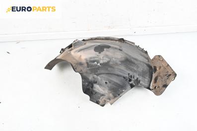 Подкалник за Mercedes-Benz R-Class Minivan (W251, V251) (08.2005 - 10.2017), 4+1 вр., миниван, позиция: предна, дясна