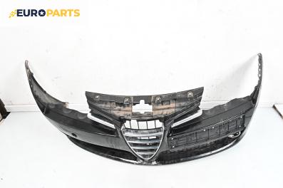 Предна броня за Alfa Romeo 159 Sportwagon (03.2006 - 11.2011), комби, позиция: предна