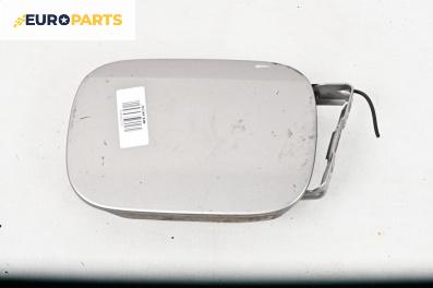 Вратичка резервоар за Mercedes-Benz E-Class Sedan (W211) (03.2002 - 03.2009), 4+1 вр., седан