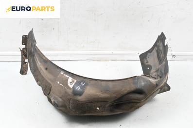 Подкалник за BMW 5 Series E60 Touring E61 (06.2004 - 12.2010), 4+1 вр., комби, позиция: задна, дясна