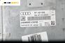 Компютър двигател за Audi A6 Sedan C6 (05.2004 - 03.2011) 3.2 FSI, 255 к.с., № 4F1907559