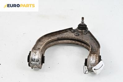 Носач / щанга за Mercedes-Benz E-Class Sedan (W211) (03.2002 - 03.2009), седан, позиция: предна, лява