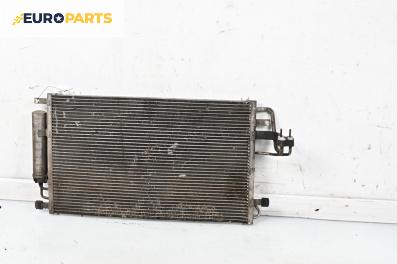 Климатичен радиатор за Kia Sportage SUV II (09.2004 - 10.2010) 2.0 CRDi 4WD, 113 к.с.