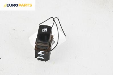 Бутон ел. стъкло  за Kia Sportage SUV II (09.2004 - 10.2010)