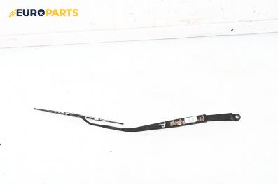 Рамо на чистачка за Kia Sportage SUV II (09.2004 - 10.2010), позиция: дясна