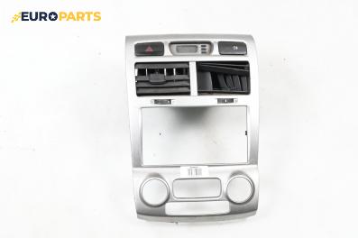 Централна конзола за Kia Sportage SUV II (09.2004 - 10.2010)