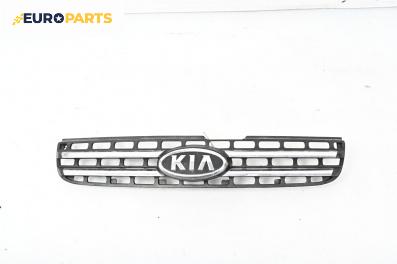 Решетка за Kia Sportage SUV II (09.2004 - 10.2010), джип, позиция: предна