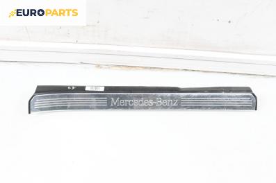 Вътрешен праг за Mercedes-Benz S-Class Sedan (W221) (09.2005 - 12.2013), 4+1 вр., седан, позиция: предна, дясна