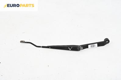 Рамо на чистачка за Suzuki Grand Vitara II SUV (04.2005 - 08.2015), позиция: лява