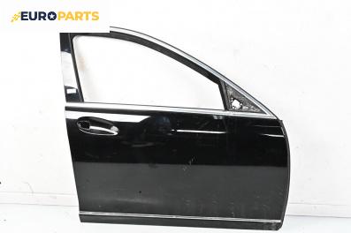 Врата за Mercedes-Benz S-Class Sedan (W221) (09.2005 - 12.2013), 4+1 вр., седан, позиция: предна, дясна