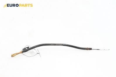 Щека за масло за Kia Sportage SUV II (09.2004 - 10.2010) 2.0 CRDi 4WD, 113 к.с.