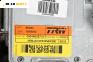 Кормилен прът за Fiat Stilo Hatchback (10.2001 - 11.2010), № 00046826731