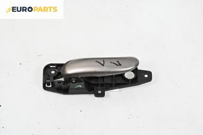 Вътрешна дръжка за Fiat Stilo Hatchback (10.2001 - 11.2010), 4+1 вр., хечбек, позиция: предна, лява
