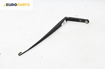 Рамо на чистачка за BMW 3 Series E46 Sedan (02.1998 - 04.2005), позиция: дясна